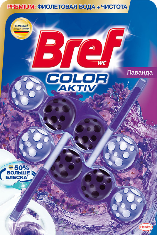 Блок для унітазу BREF, 2х50г